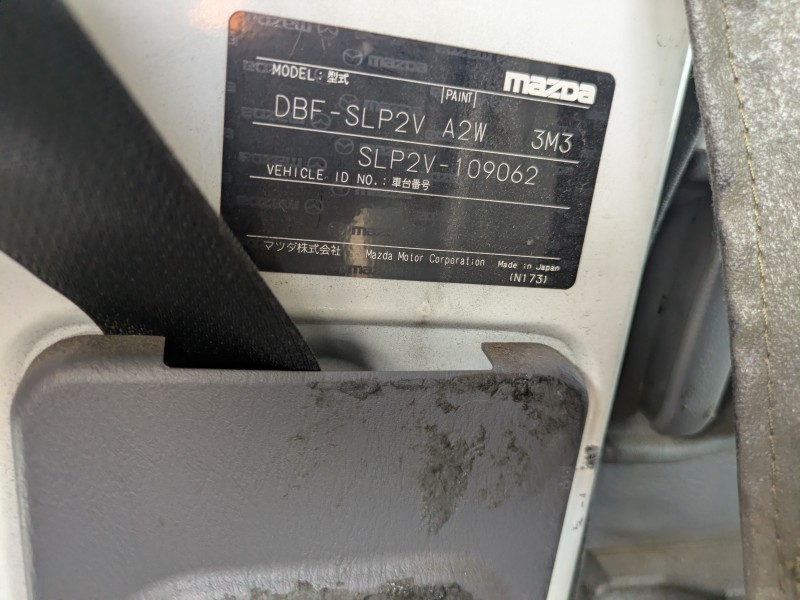 MAZDA BONGO VAN 2019/1