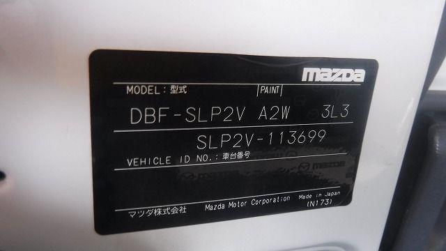 MAZDA BONGO VAN 2020/7