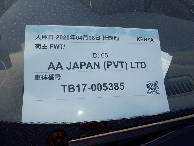 NISSAN SILVIA 2013/2