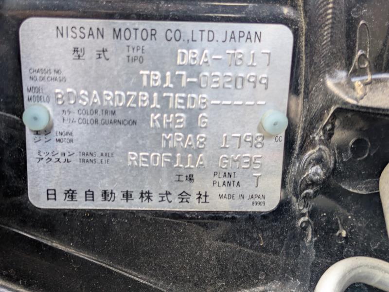 NISSAN SYLPHY 2018/3