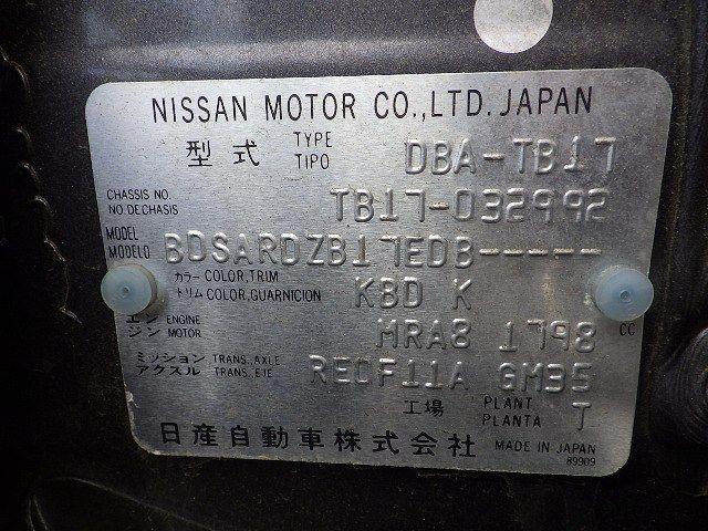 NISSAN SYLPHY 2018/7