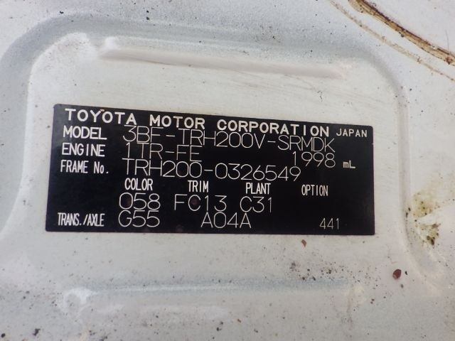 TOYOTA HIACE 2020/8