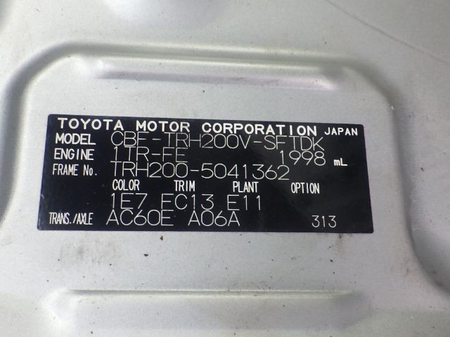 TOYOTA HIACE 2019/9