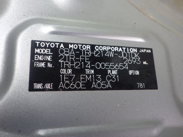 TOYOTA HIACE WAGON 2019/2