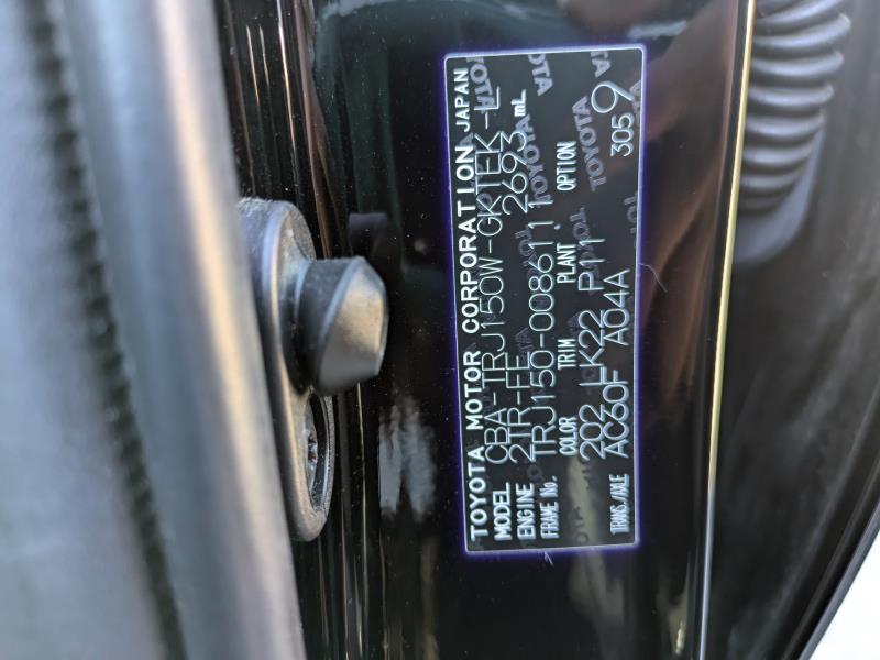 TOYOTA LAND CRUISER PRADO 2018/3