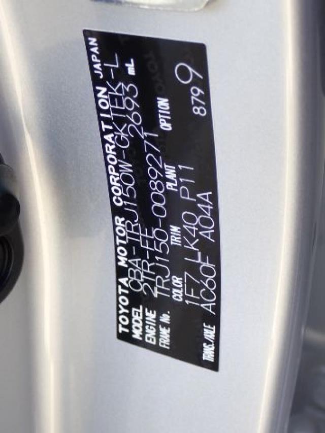 TOYOTA LAND CRUISER PRADO 2018/6