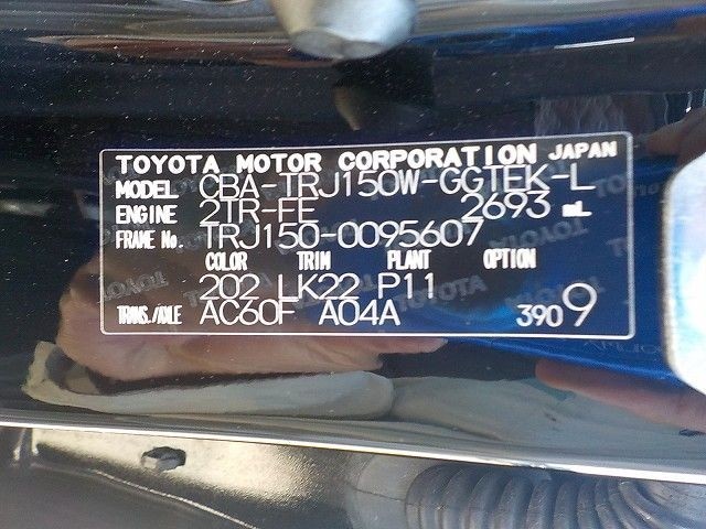 TOYOTA LAND CRUISER PRADO 2019/1