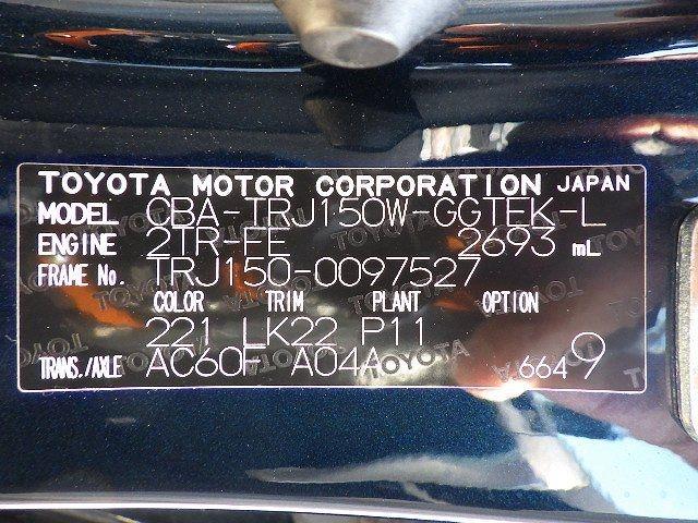 TOYOTA LAND CRUISER PRADO 2019/2