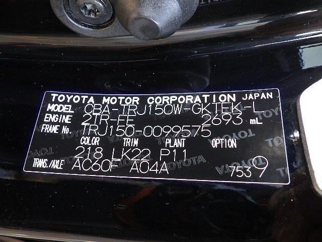 TOYOTA LAND CRUISER PRADO 2019/4