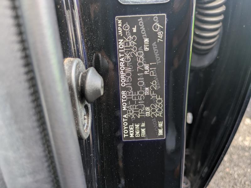 TOYOTA LAND CRUISER PRADO 2020/10