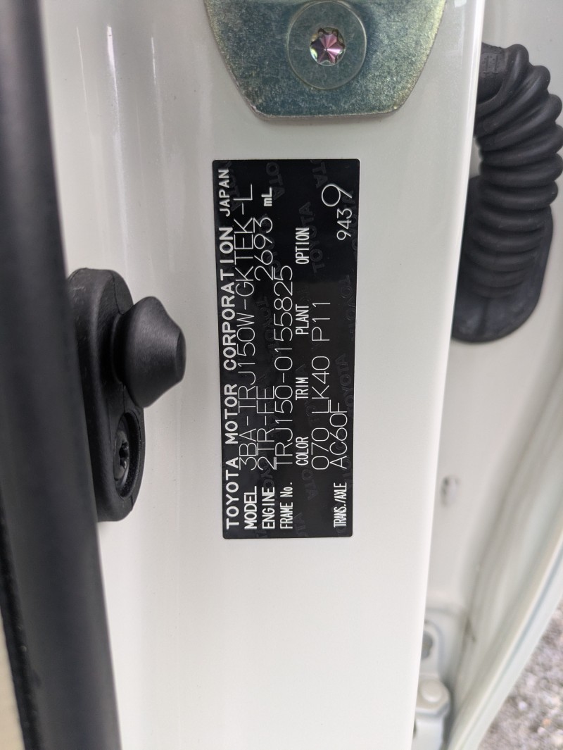TOYOTA LAND CRUISER PRADO 2022/12