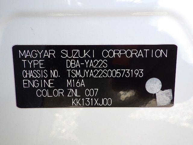 SUZUKI SX4 S-CROSS 2018/2