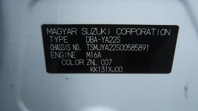 SUZUKI SX4 S-CROSS 2018/5