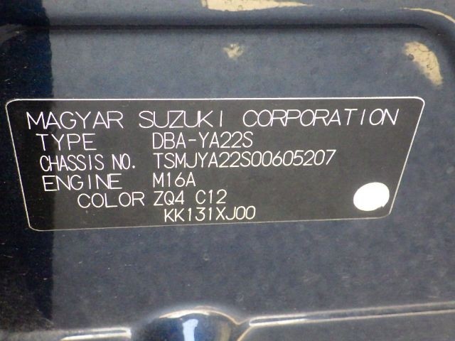 SUZUKI SX4 S-CROSS 2019/2