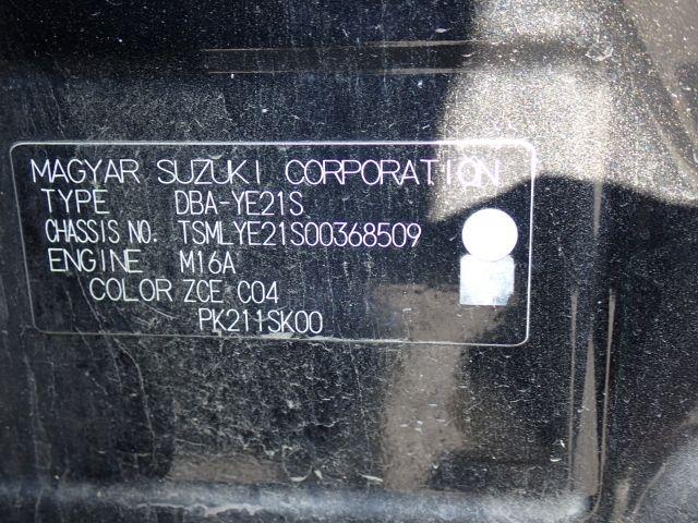 SUZUKI ESCUDO 2018/1