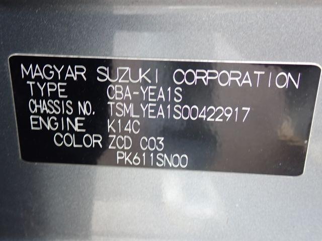 SUZUKI ESCUDO 2018/1