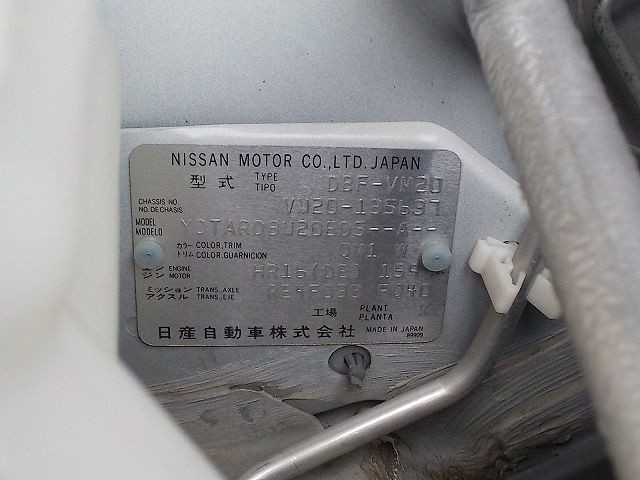 NISSAN NV200 VANETTE 2019/5