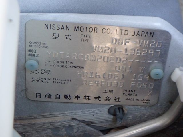 NISSAN NV200 VANETTE 2019/6
