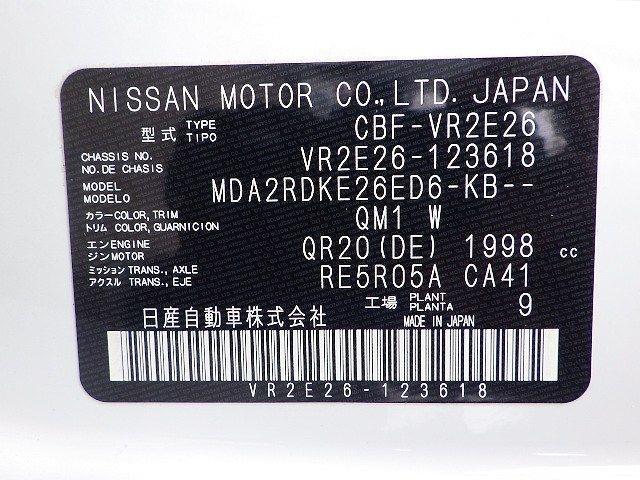 NISSAN NV350 CARAVAN 2019/11