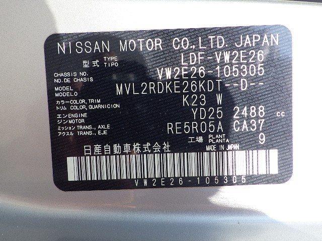 NISSAN NV350 CARAVAN 2018/4