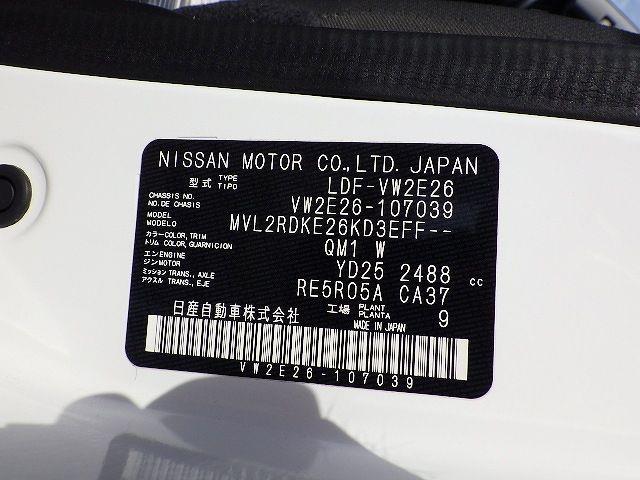 NISSAN NV350 CARAVAN 2018/7