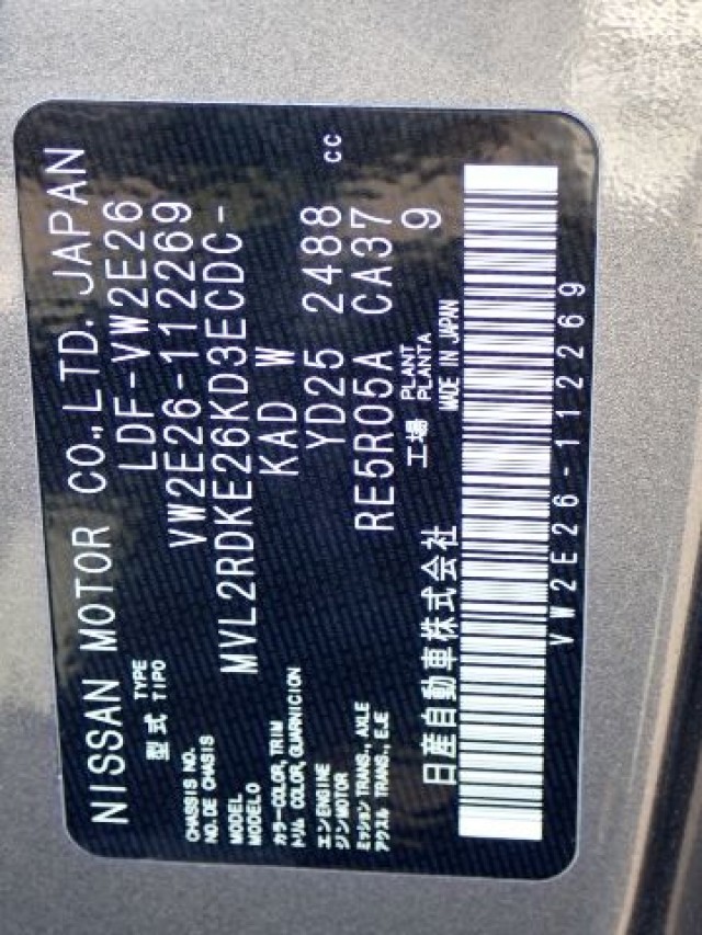 NISSAN NV350 CARAVAN VAN 2019/3