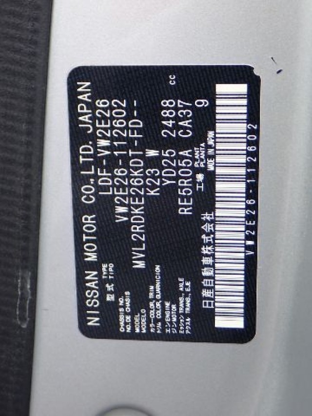 NISSAN NV350 CARAVAN VAN 2019/4