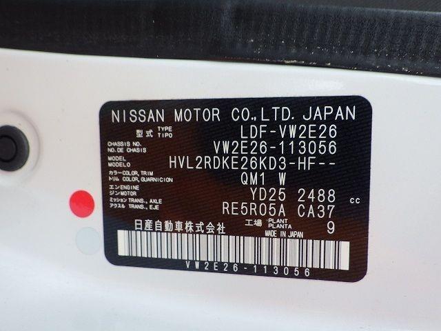 NISSAN NV350 CARAVAN 2019/5