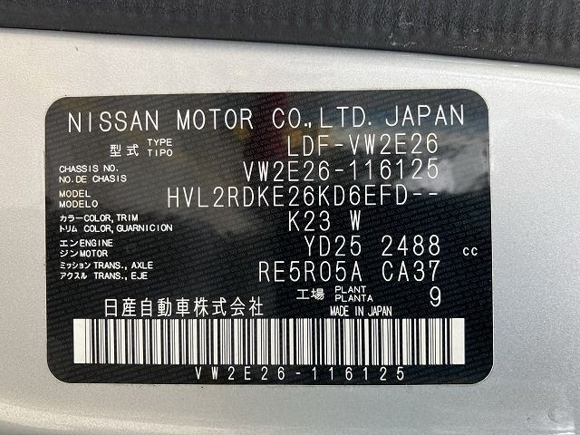 NISSAN NV350 CARAVAN VAN 2019/10