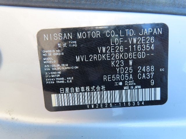 NISSAN NV350 CARAVAN VAN 2019/11