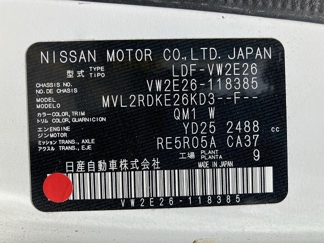 NISSAN NV350 CARAVAN VAN 2020/4