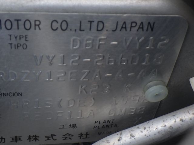 NISSAN NV150 AD 2019/3