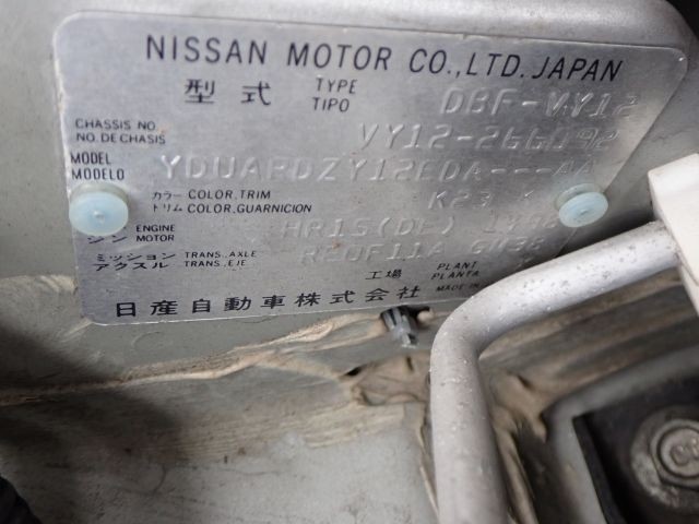 NISSAN NV150 AD 2019/3