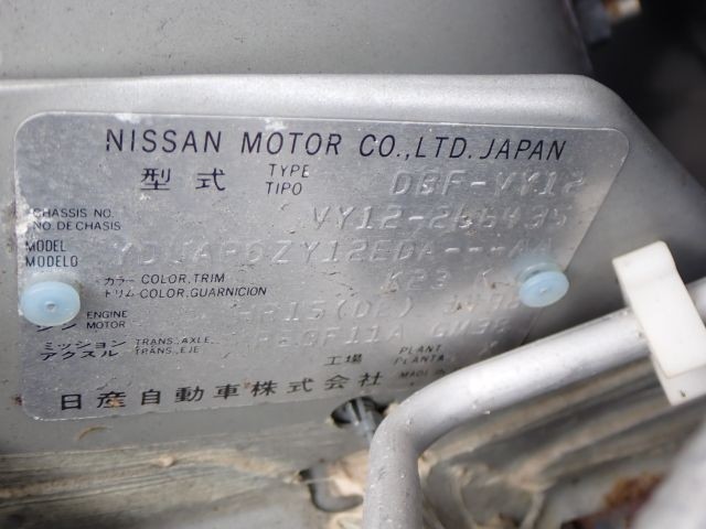 NISSAN NV150 AD 2019/6