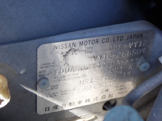 NISSAN NV150 AD 2019/4