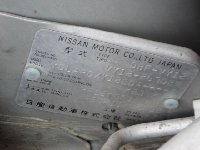 NISSAN NV150 AD 2019/7