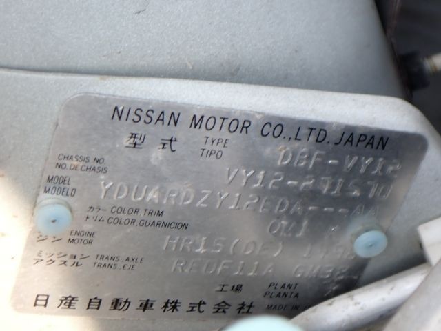 NISSAN NV150 AD 2019/8