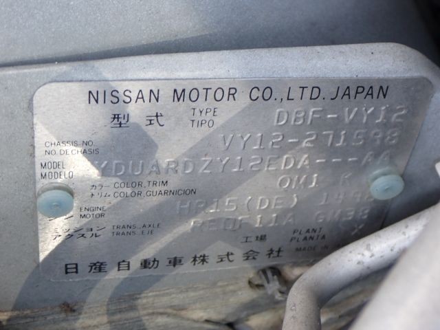 NISSAN NV150 AD 2019/8