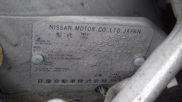 NISSAN NV150 AD 2019/5