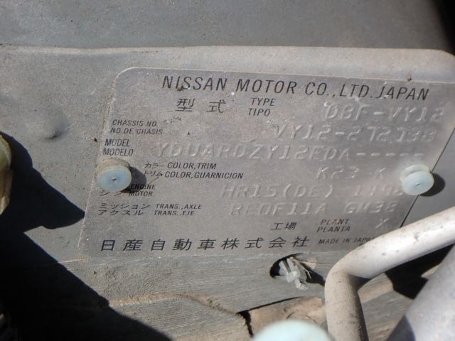 NISSAN AD VAN 2019/7