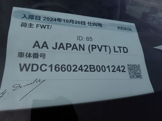 MERCEDES Benz GLE350d 2017/10