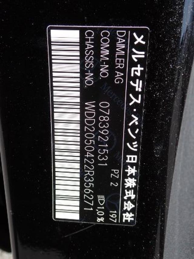 MERCEDES BENZ C200 2018/2