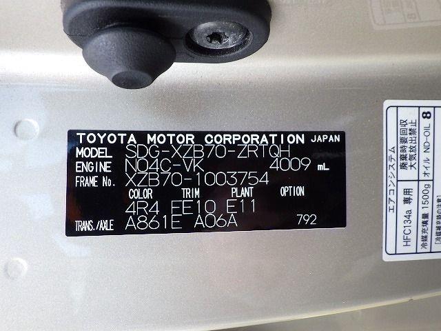 TOYOTA COASTER 2019/4