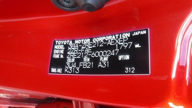 TOYOTA COROLLA 2019/9