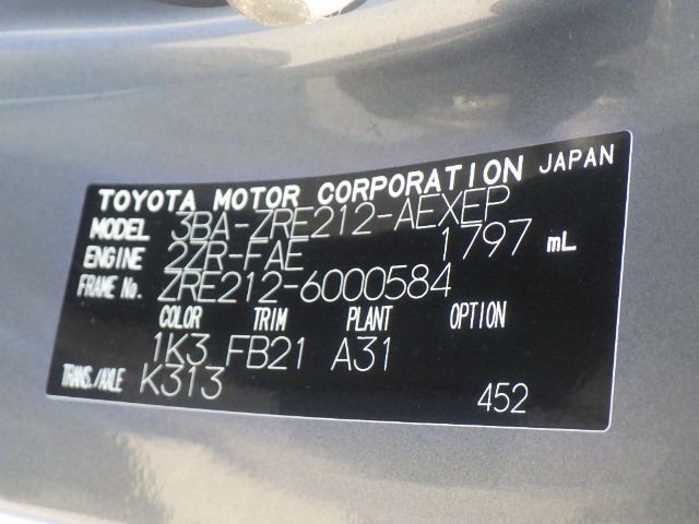 TOYOTA COROLLA 2019/9