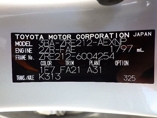 TOYOTA COROLLA 2019/10