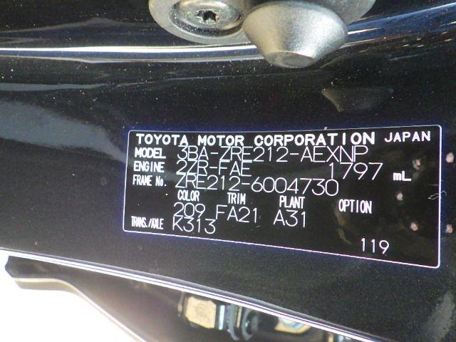 TOYOTA COROLLA 2019/11