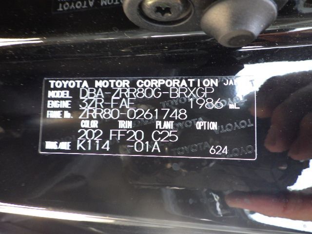 TOYOTA VOXY 2016/9