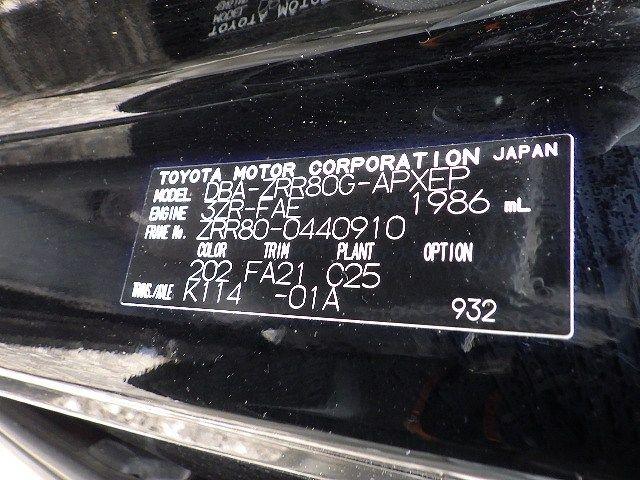 TOYOTA NOAH 2018/7
