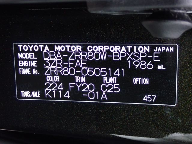 TOYOTA VOXY 2019/3